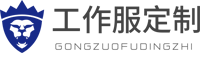 千赢-qy88(VIP国际)唯一官方网站